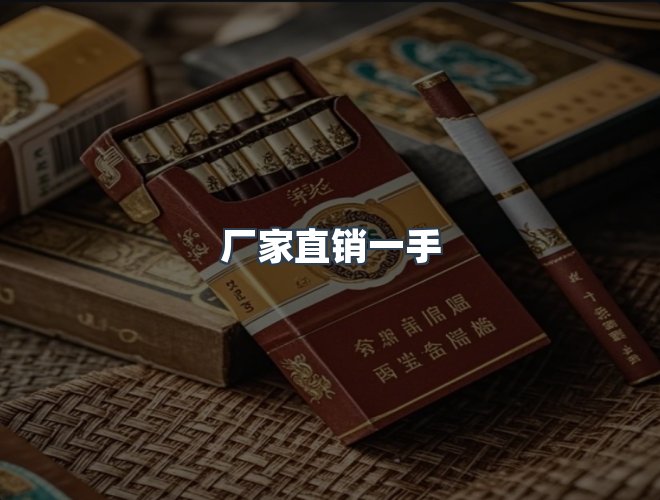 服务优势